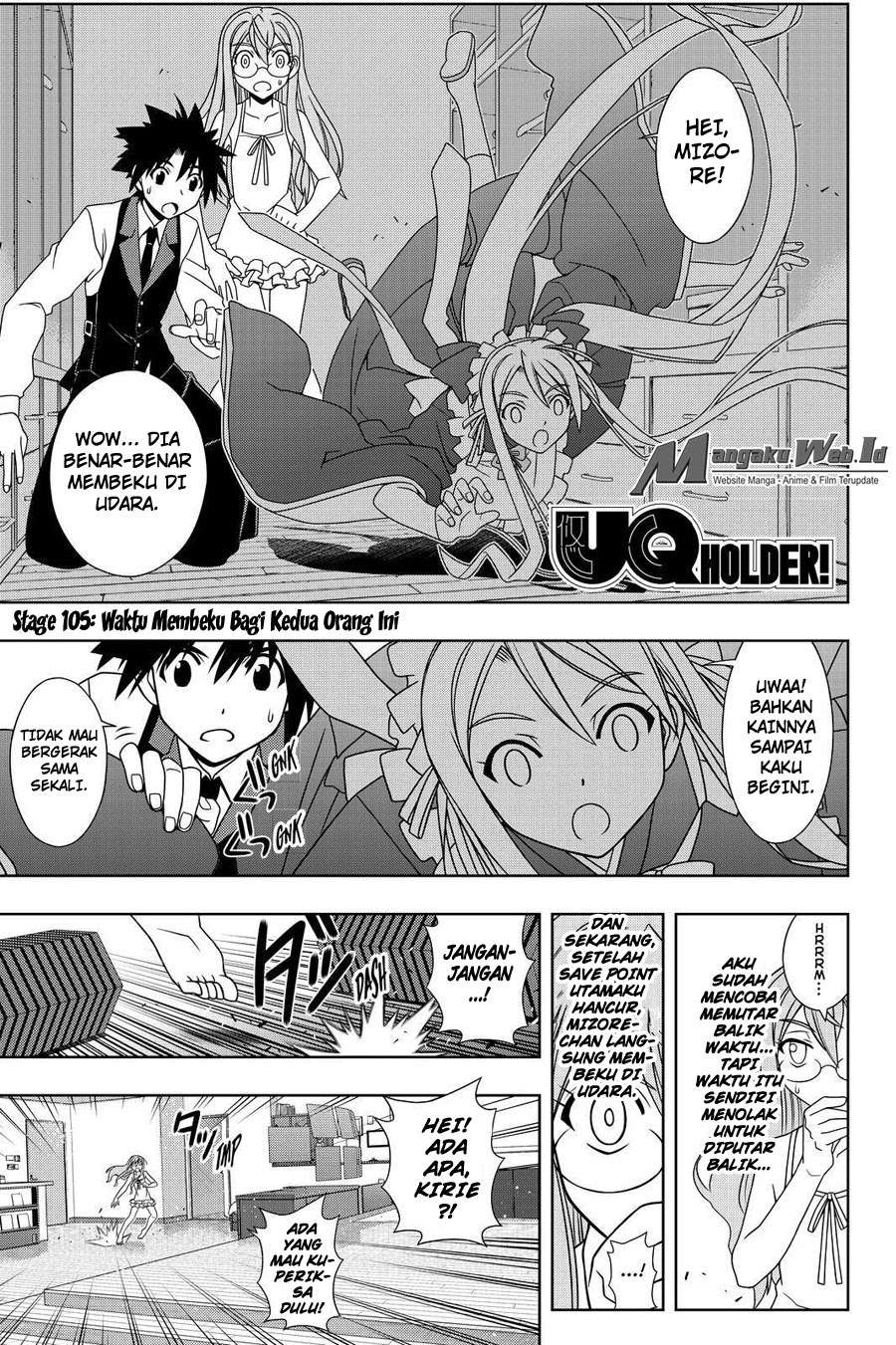 Manga UQ Holder! Chapter 105 gambar 2