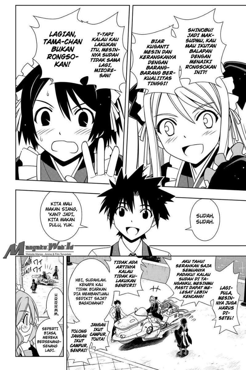 Manga UQ Holder! Chapter 104 gambar 2