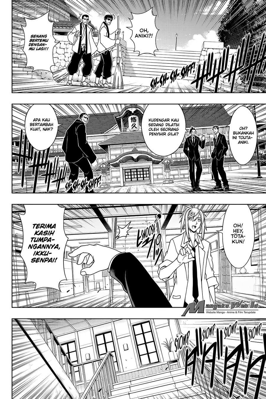 Manga UQ Holder! Chapter 96 gambar 2
