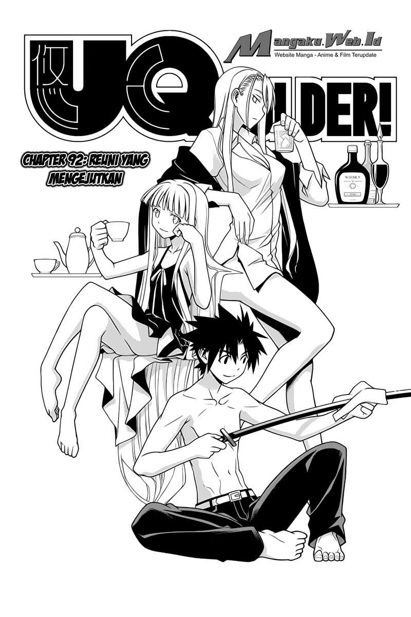 Manga UQ Holder! Chapter 92 gambar 2