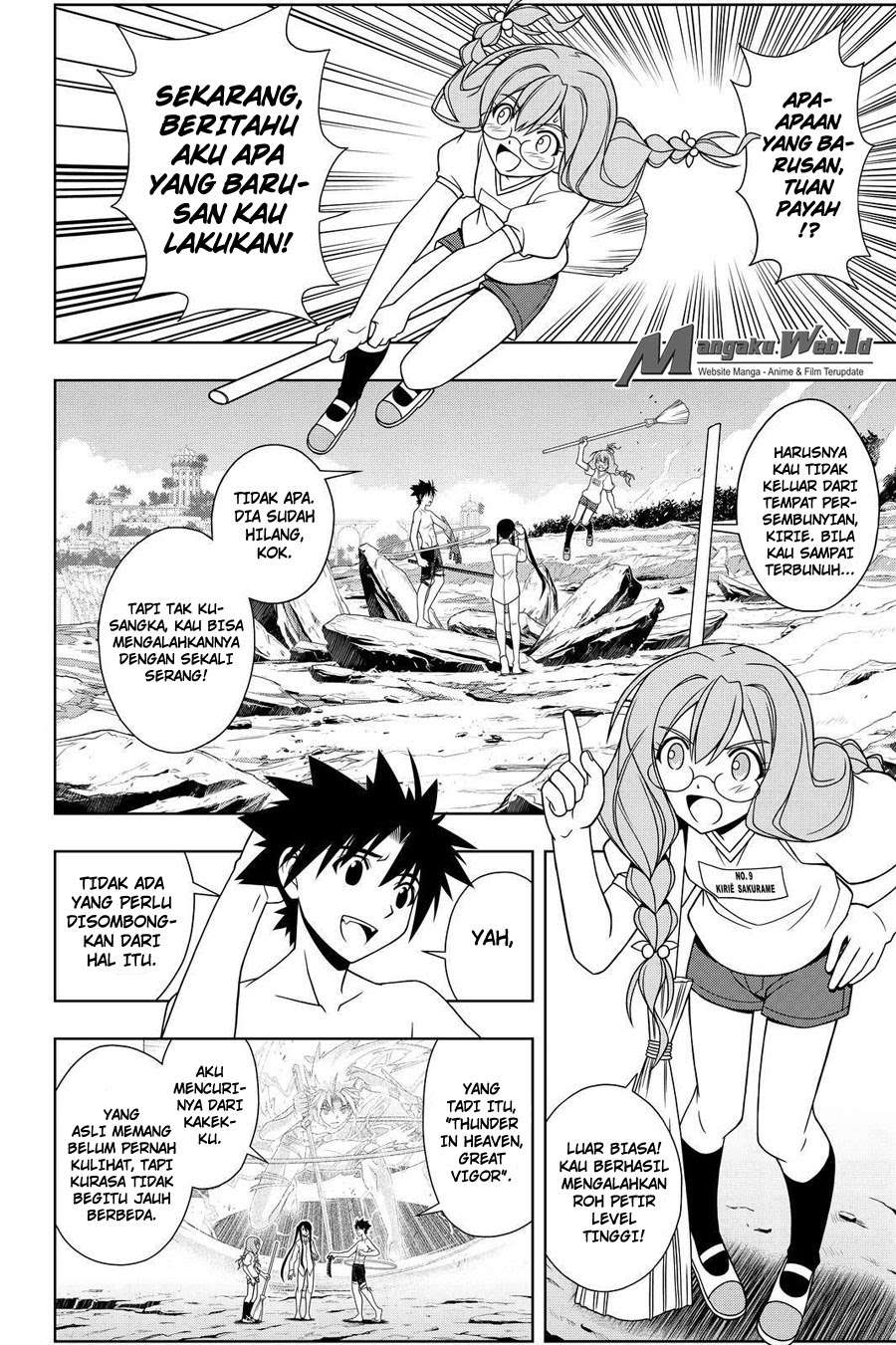 Manga UQ Holder! Chapter 91 gambar 2