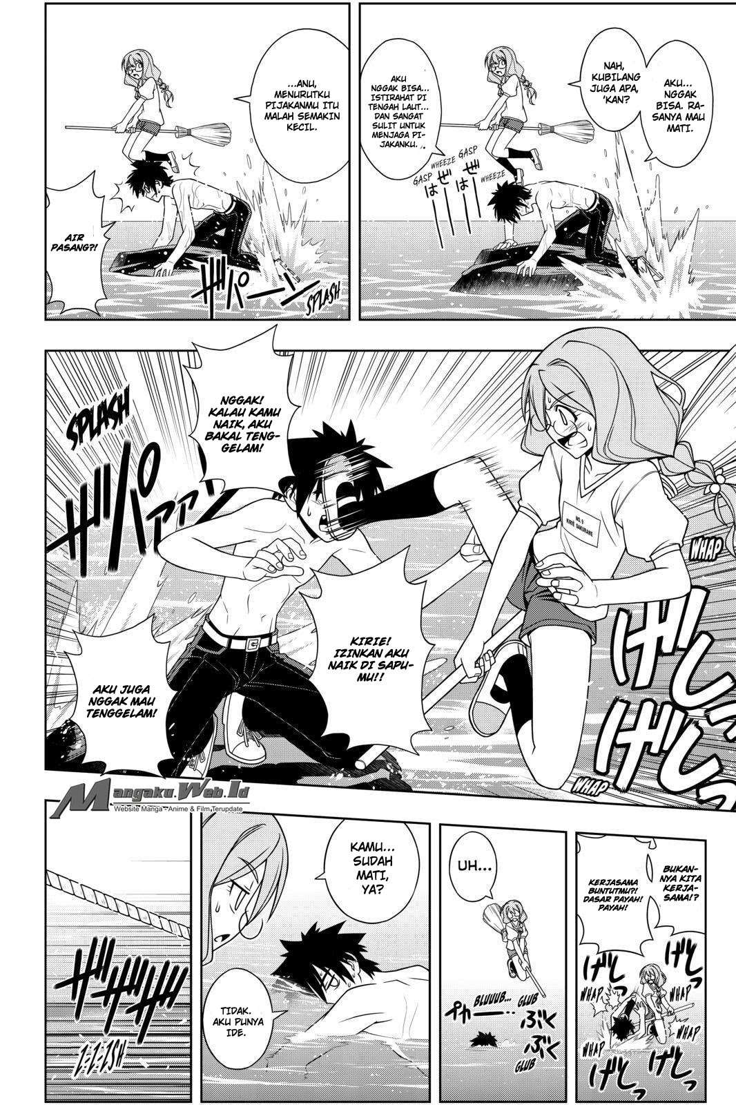 Manga UQ Holder! Chapter 88 gambar 2