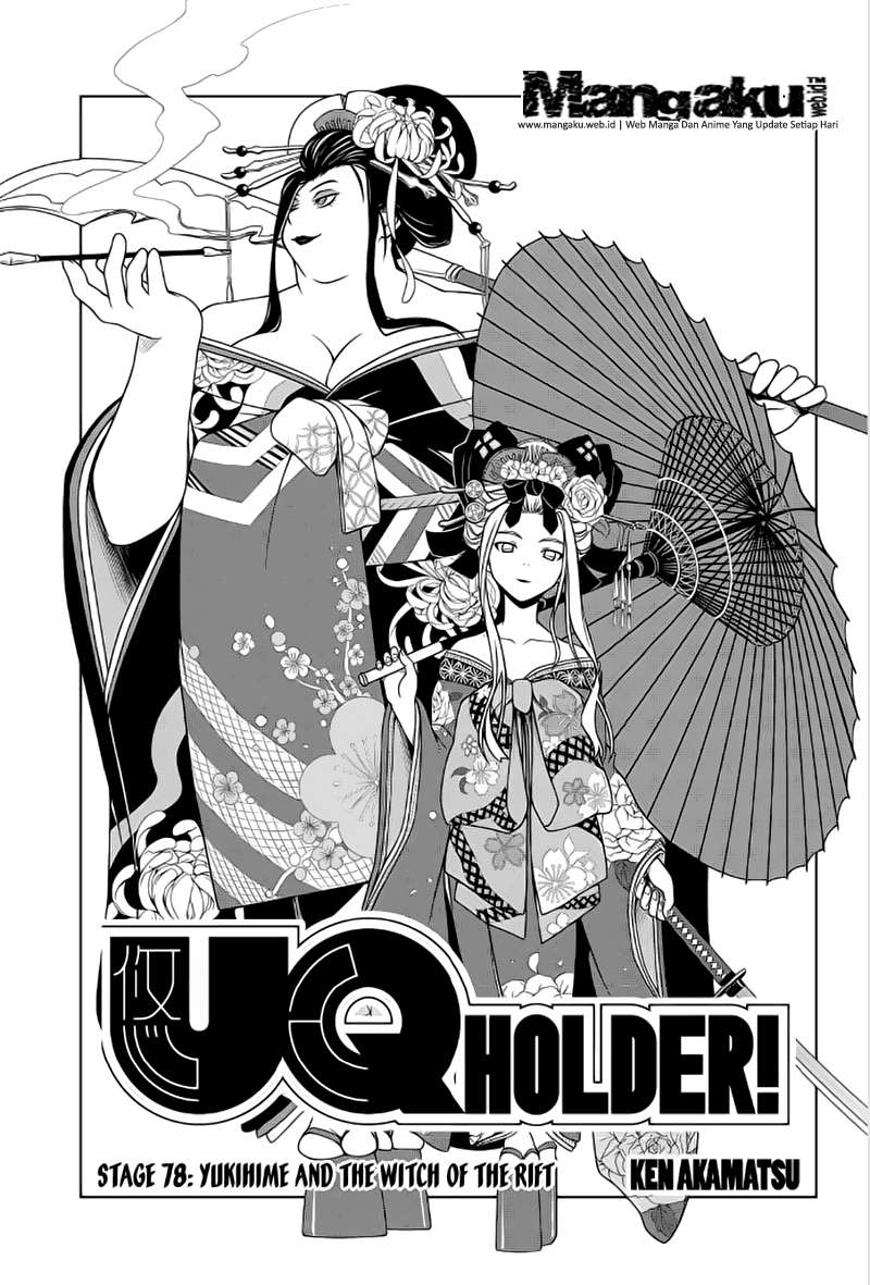 Manga UQ Holder! Chapter 78 gambar 2