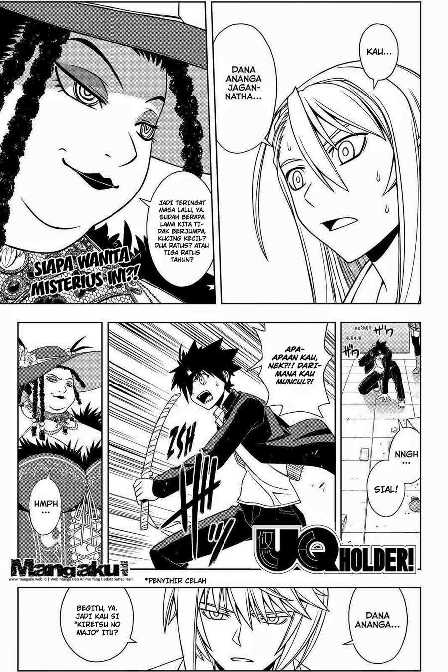 Manga UQ Holder! Chapter 77 gambar 2