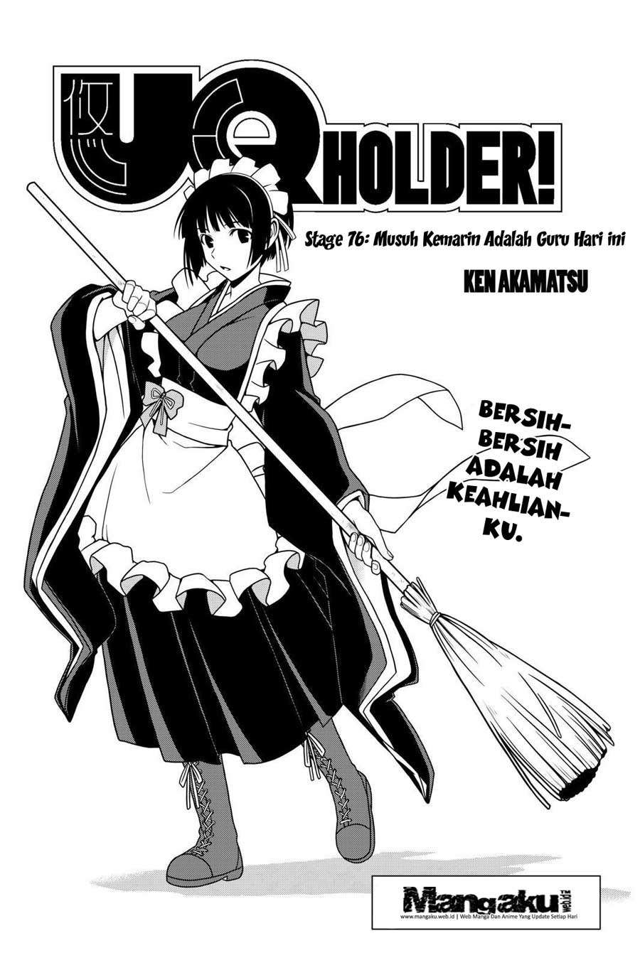 Manga UQ Holder! Chapter 76 gambar 2