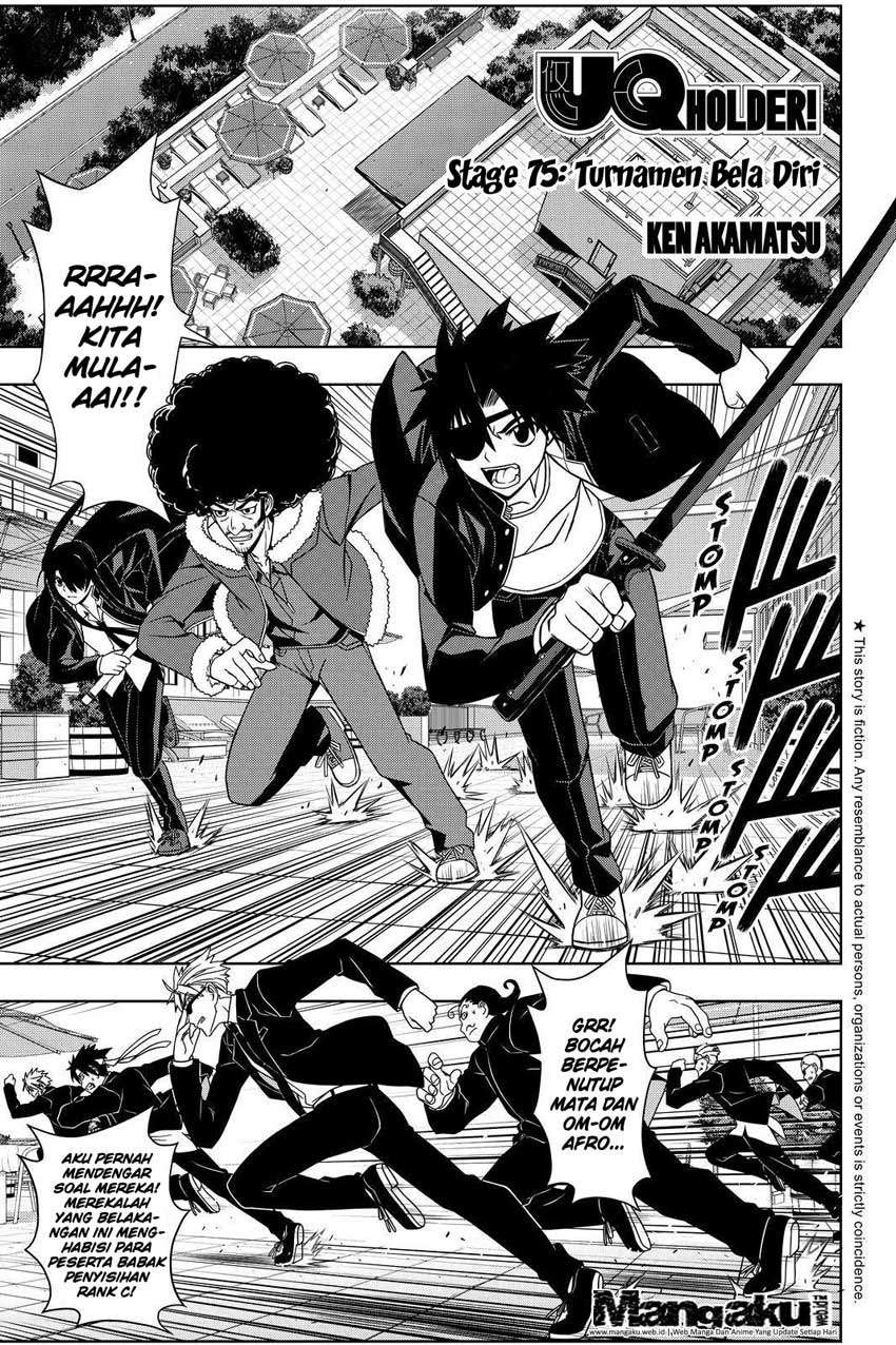 Manga UQ Holder! Chapter 75 gambar 2