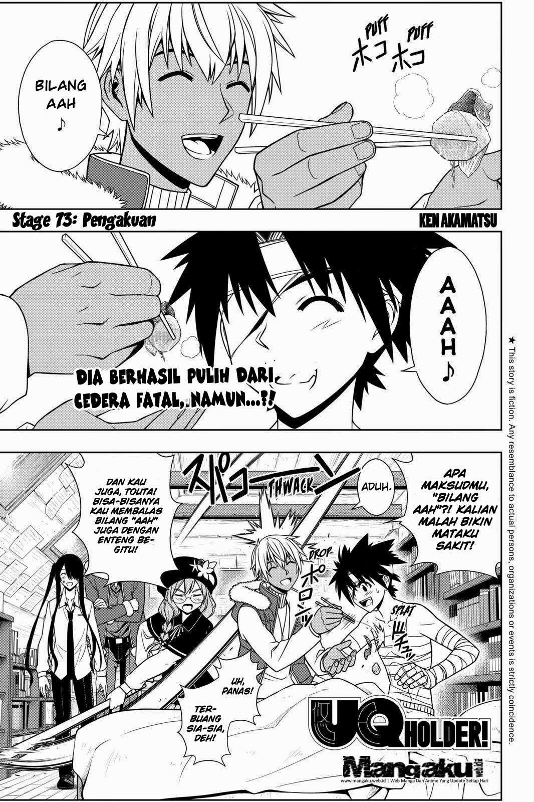 Manga UQ Holder! Chapter 73 gambar 2