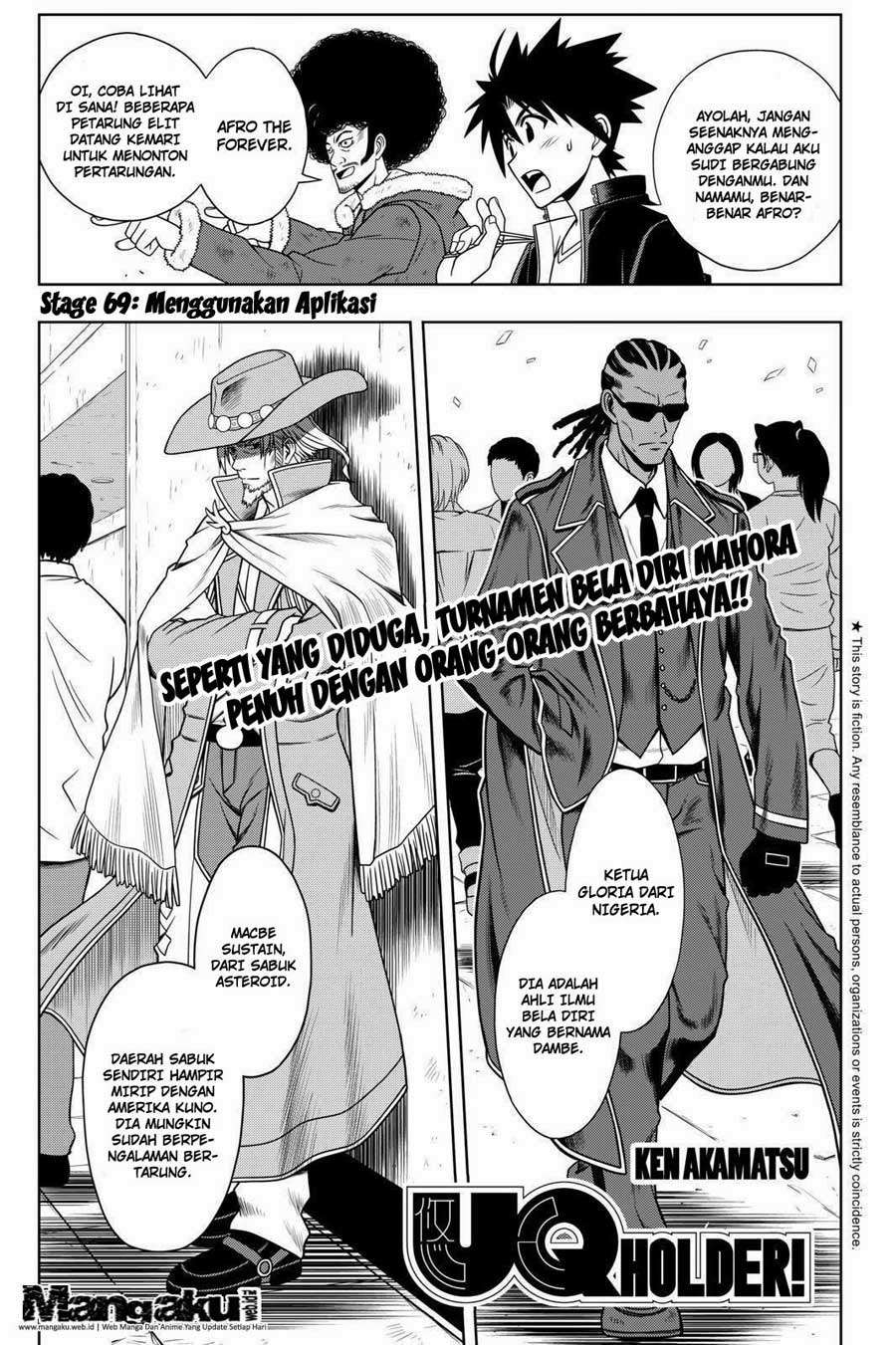 Manga UQ Holder! Chapter 69 gambar 2