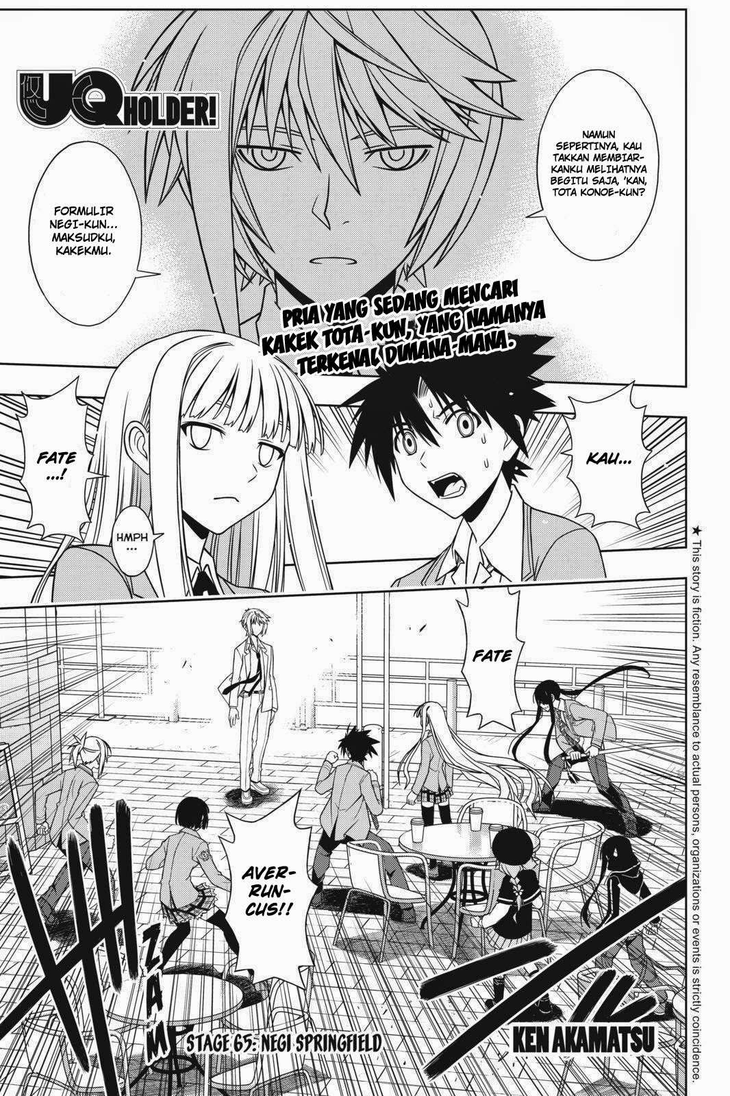 Manga UQ Holder! Chapter 65 gambar 2