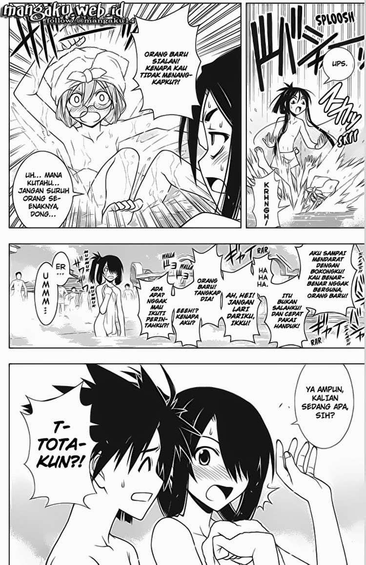 Manga UQ Holder! Chapter 62 gambar 2