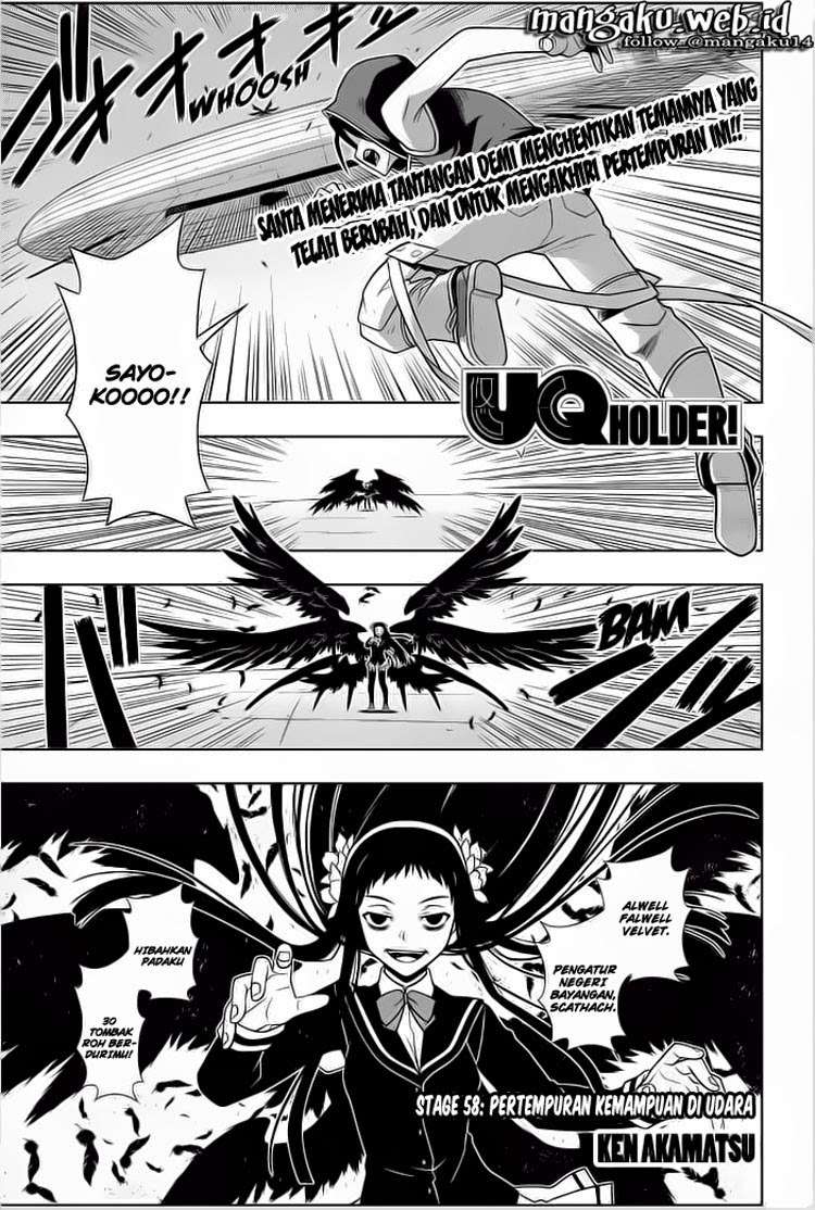 Manga UQ Holder! Chapter 58 gambar 2