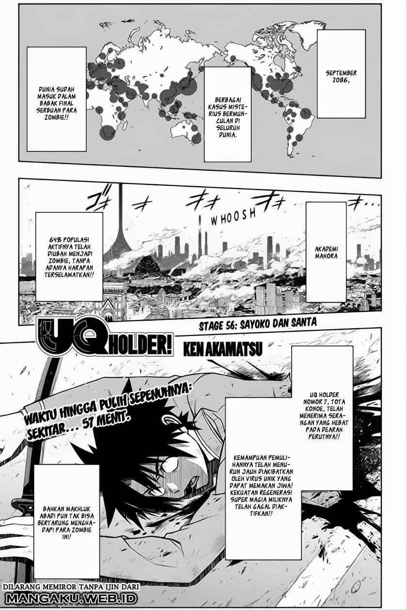 Manga UQ Holder! Chapter 56 gambar 2