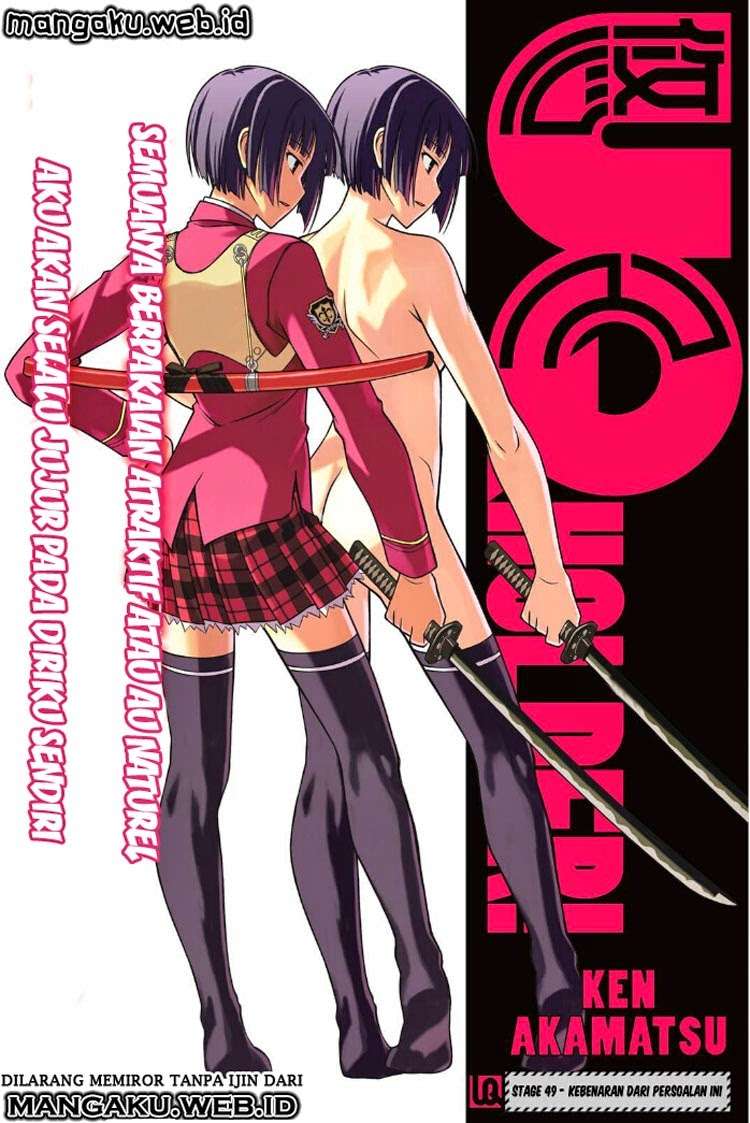 Manga UQ Holder! Chapter 49 gambar 2