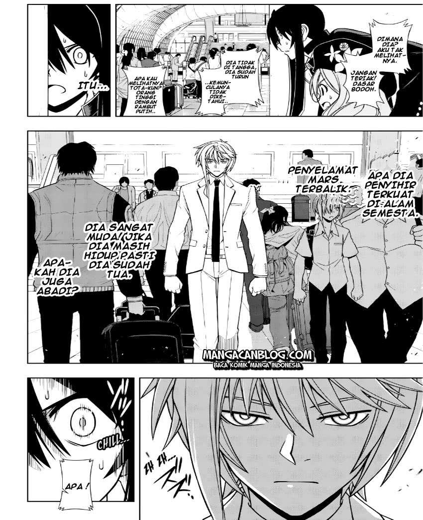 Manga UQ Holder! Chapter 37 gambar 2