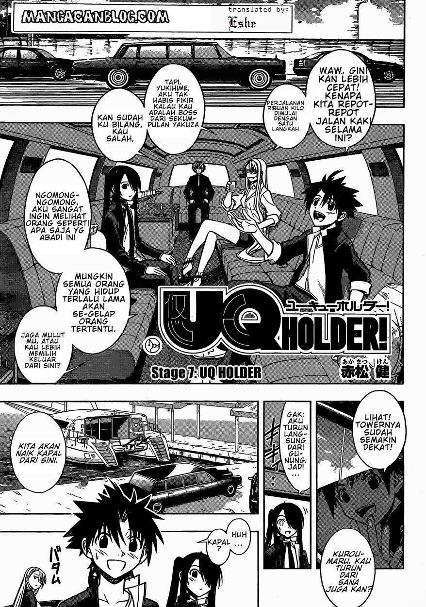 Manga UQ Holder! Chapter 7 gambar 2