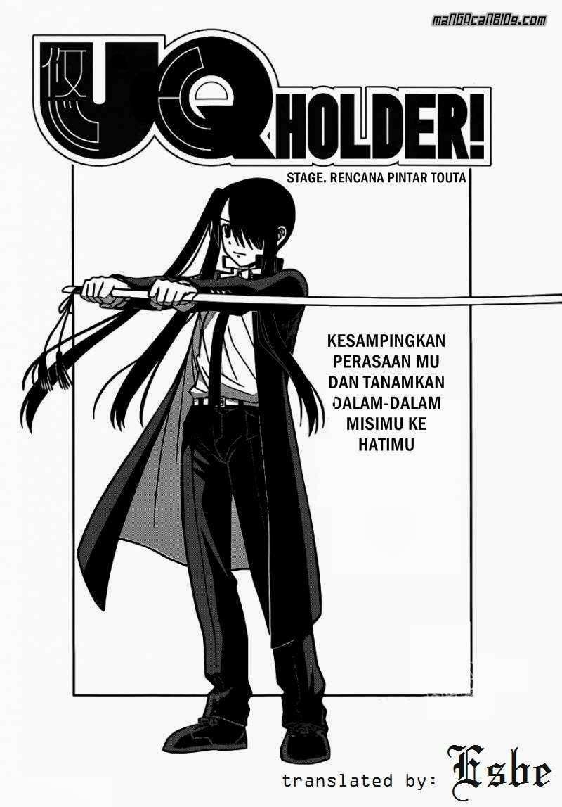 Manga UQ Holder! Chapter 4 gambar 2