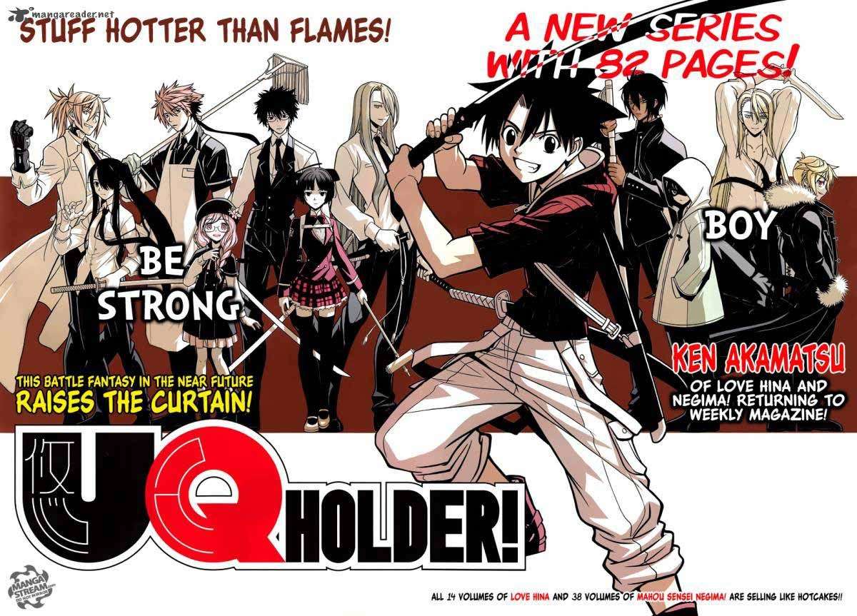 UQ Holder! Chapter 1 Gambar 6