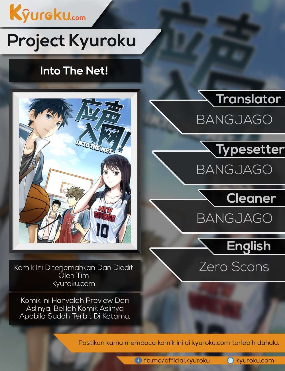 Manhua Into The Net! Chapter 27 gambar 2