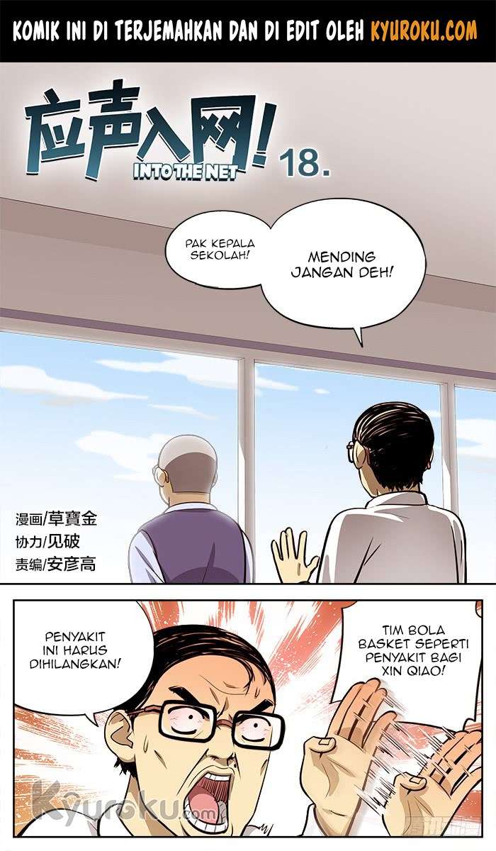 Manhua Into The Net! Chapter 18 gambar 2