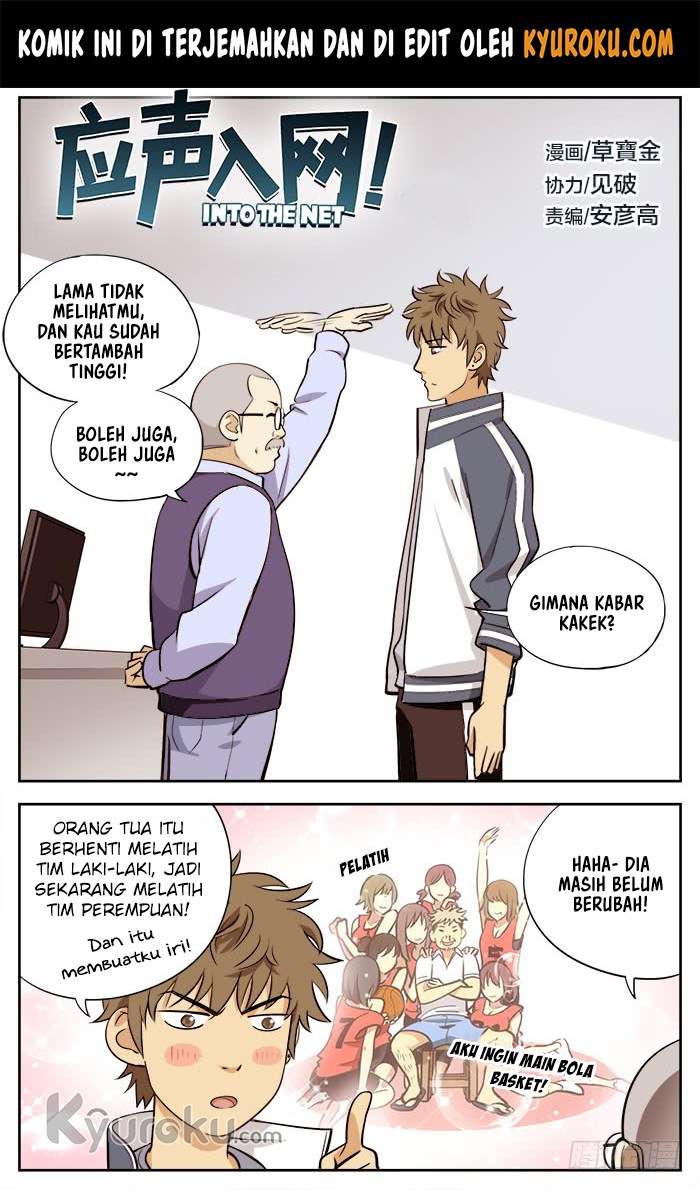 Manhua Into The Net! Chapter 17 gambar 2