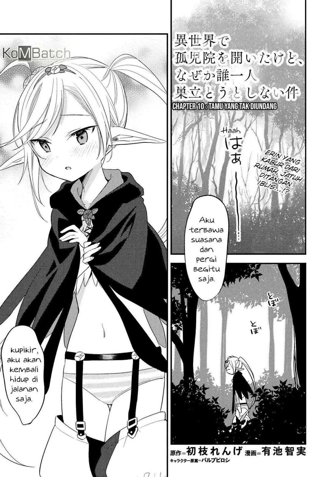 Manga Isekai de Kojiin wo Hiraita kedo, Naze ka Darehitori Sudatou to Shinai Ken Chapter 10 gambar 2
