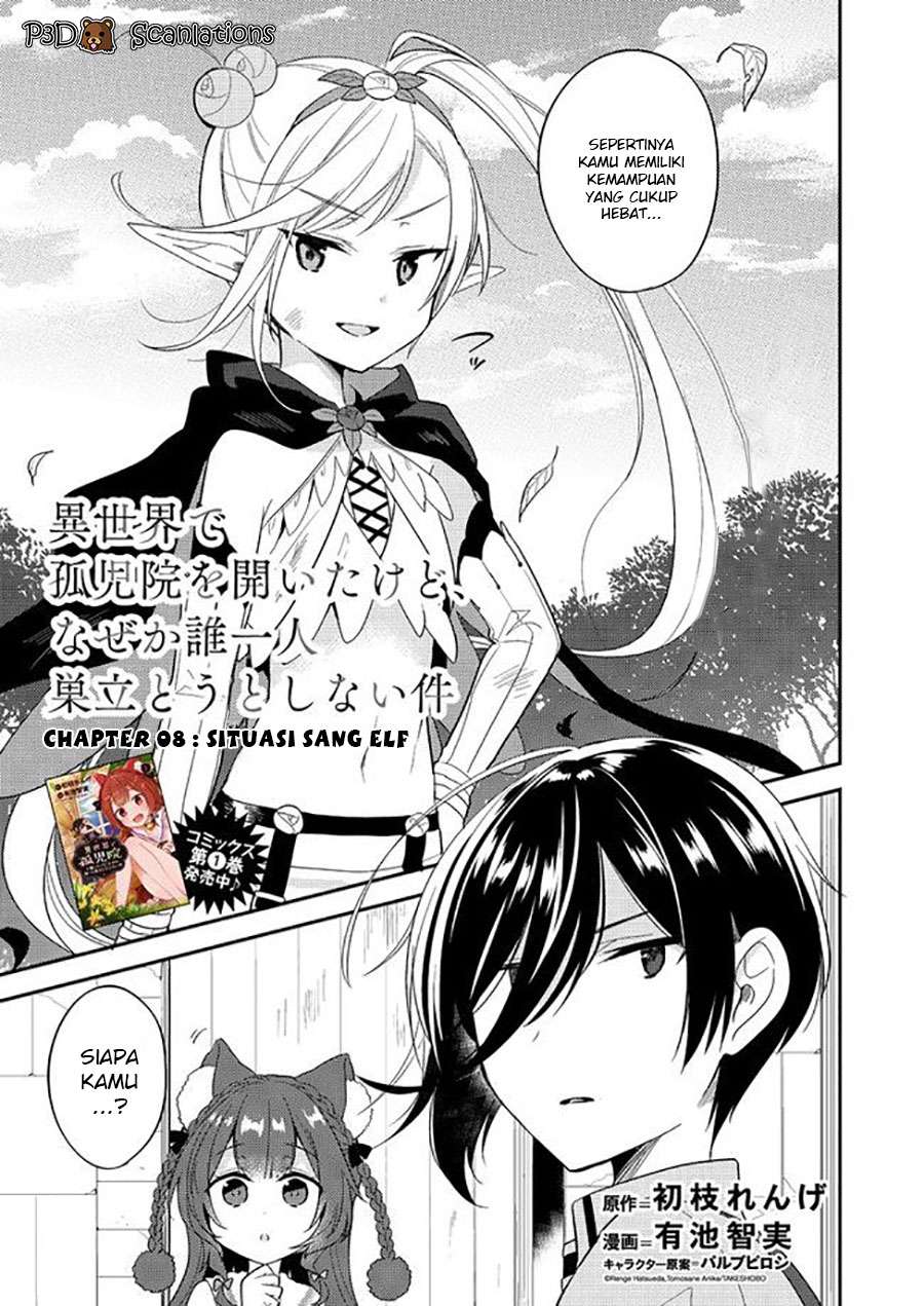 Manga Isekai de Kojiin wo Hiraita kedo, Naze ka Darehitori Sudatou to Shinai Ken Chapter 8 gambar 2