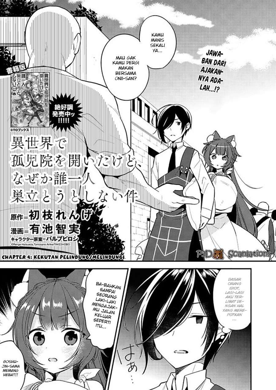 Manga Isekai de Kojiin wo Hiraita kedo, Naze ka Darehitori Sudatou to Shinai Ken Chapter 4 gambar 2