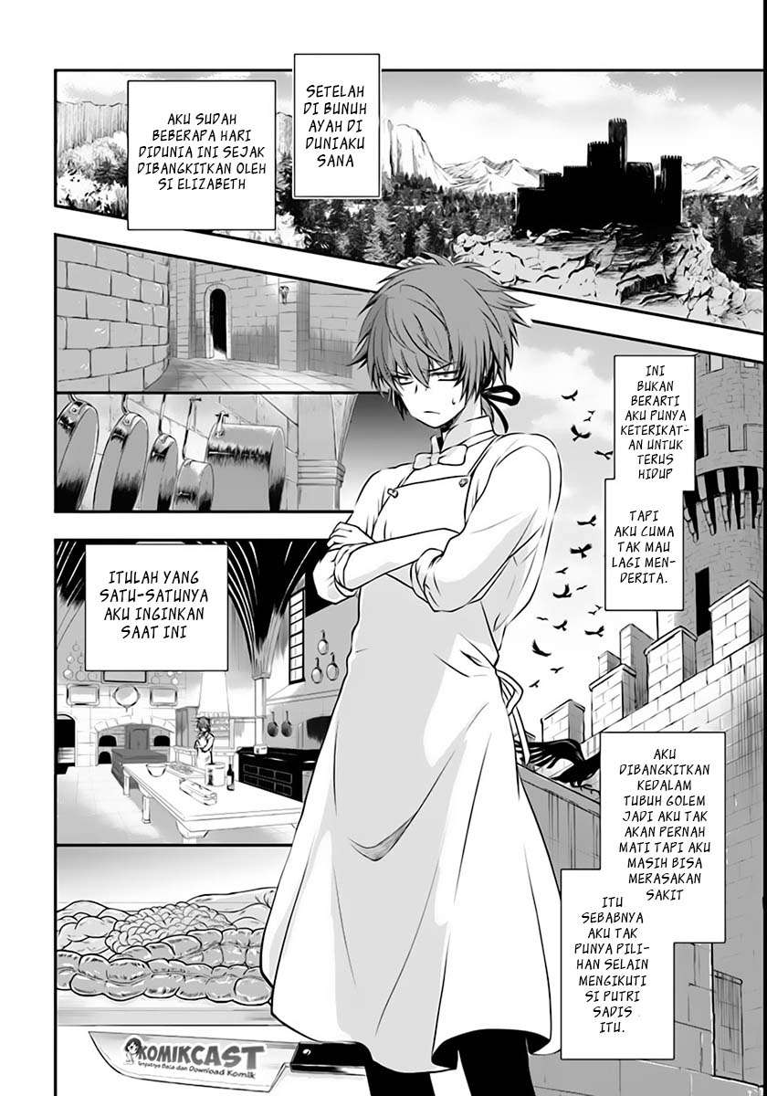 Isekai Goumon-hime Chapter 2 Gambar 3