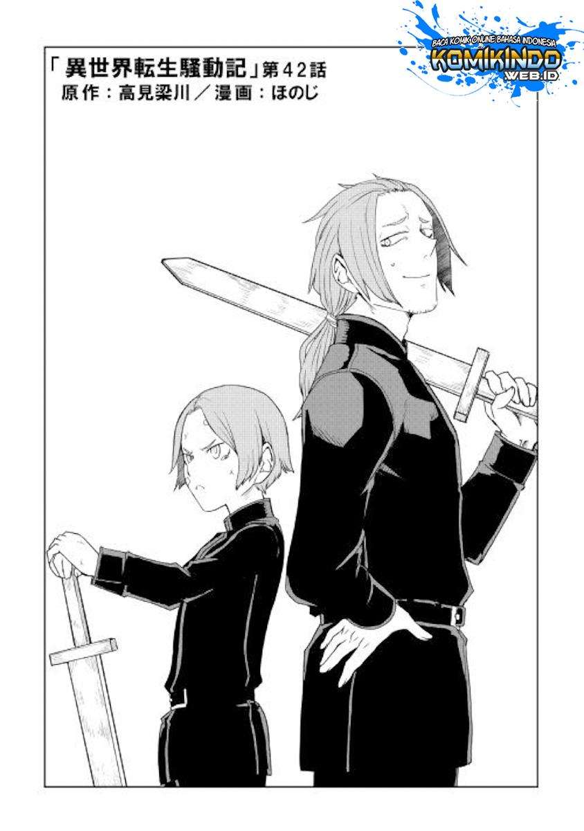 Manga Isekai Tensei Soudouki Chapter 42 gambar 2