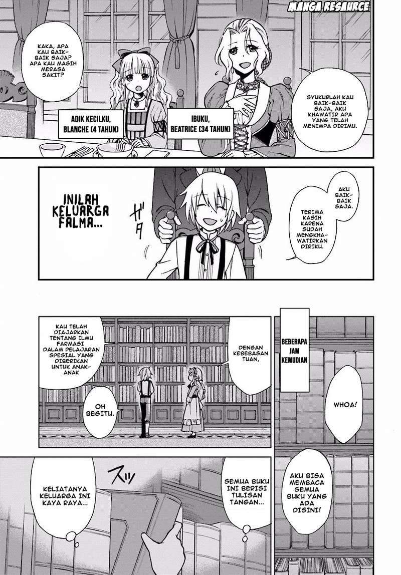 Isekai Yakkyoku Chapter 2 Gambar 4
