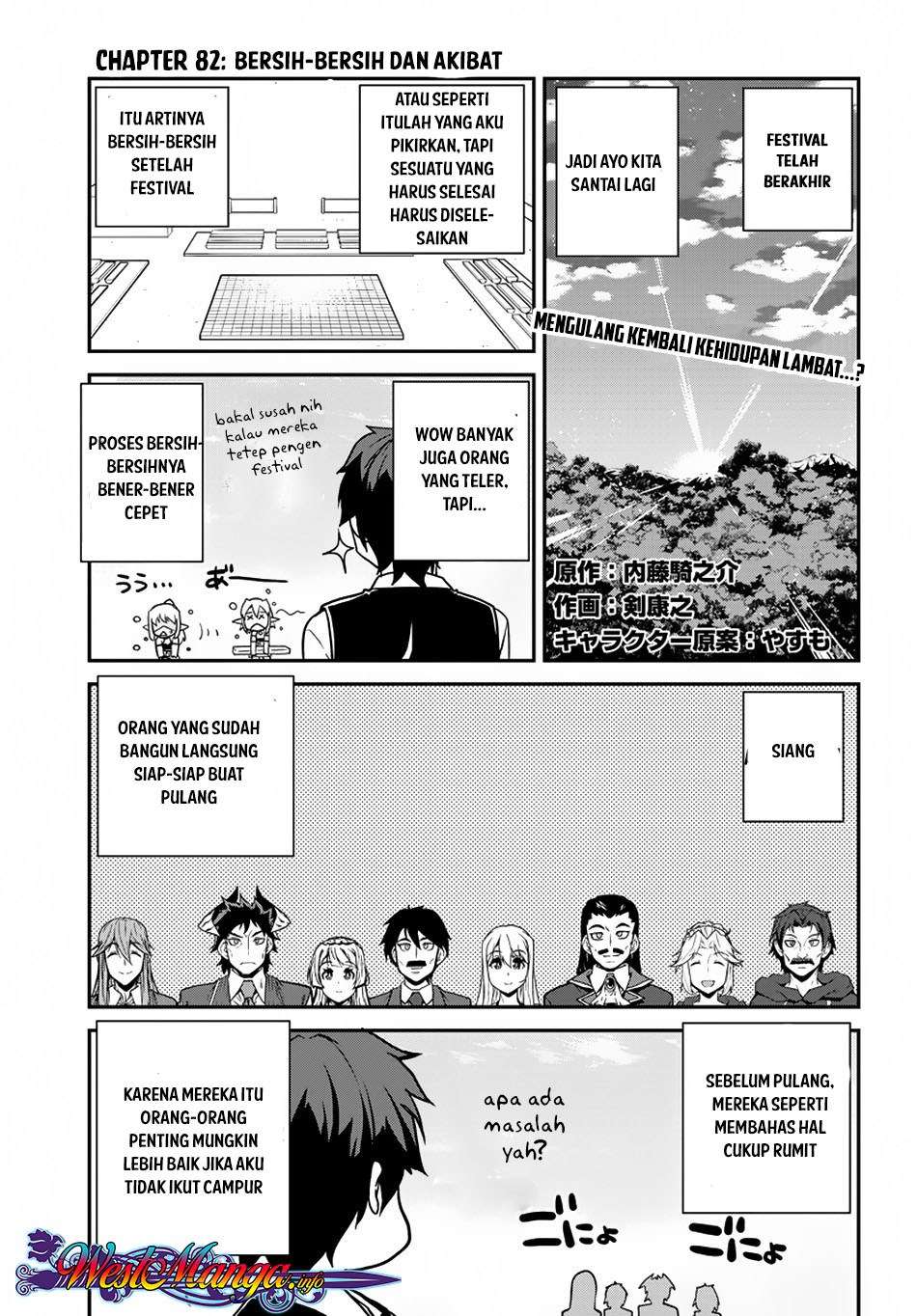 Manga Isekai Nonbiri Nouka Chapter 82 gambar 2