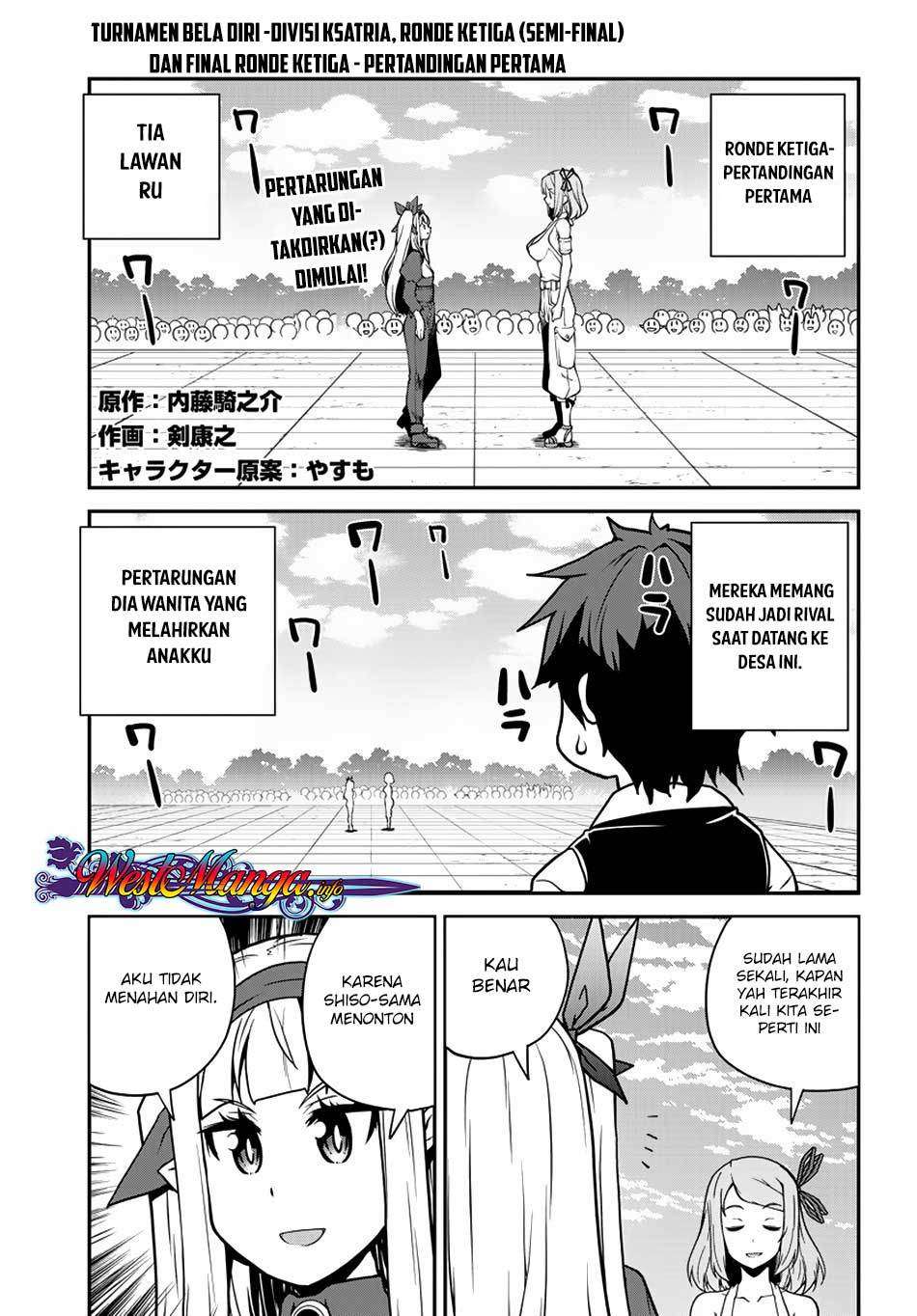Manga Isekai Nonbiri Nouka Chapter 80 gambar 2
