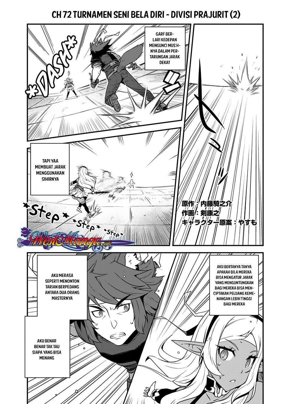 Manga Isekai Nonbiri Nouka Chapter 72 gambar 2