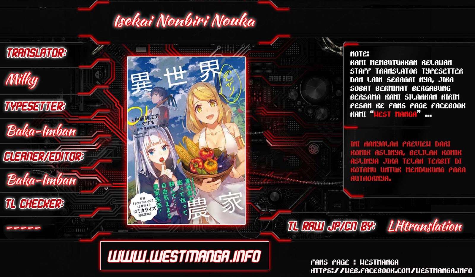 Manga Isekai Nonbiri Nouka Chapter 62 gambar 2