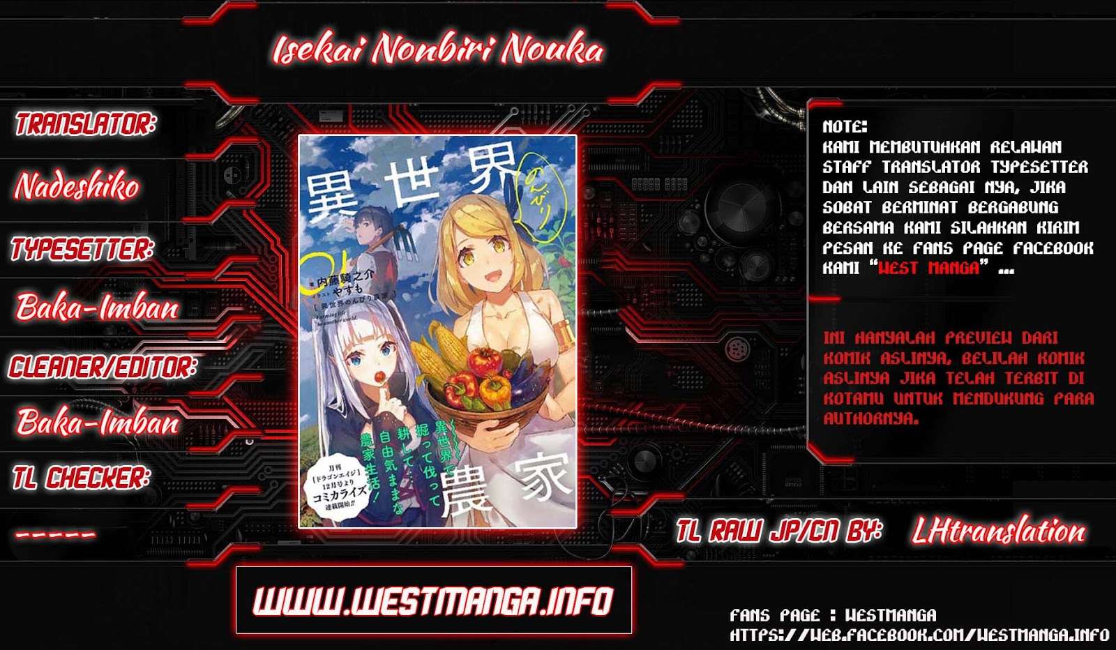 Manga Isekai Nonbiri Nouka Chapter 58 gambar 2