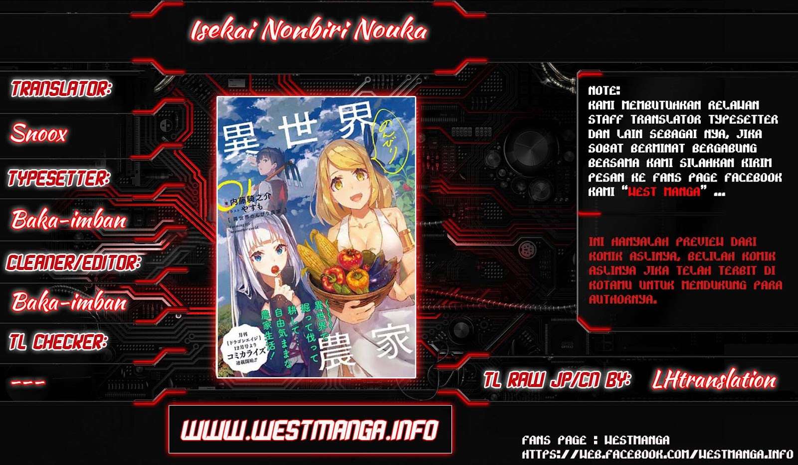 Manga Isekai Nonbiri Nouka Chapter 56 gambar 2