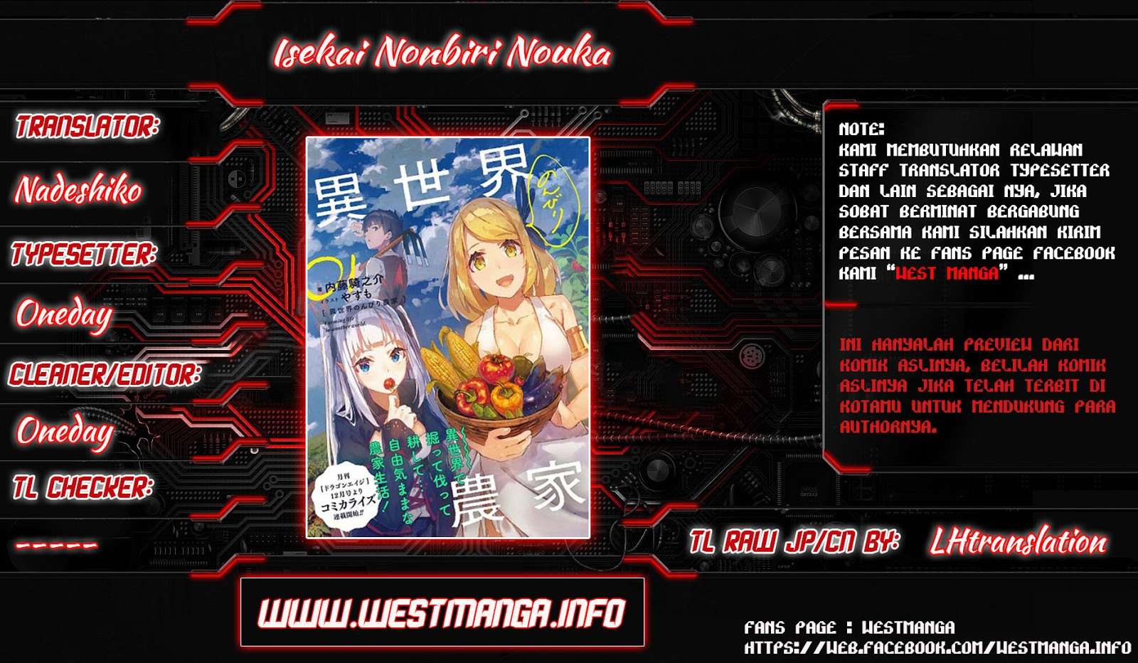 Manga Isekai Nonbiri Nouka Chapter 52 gambar 2