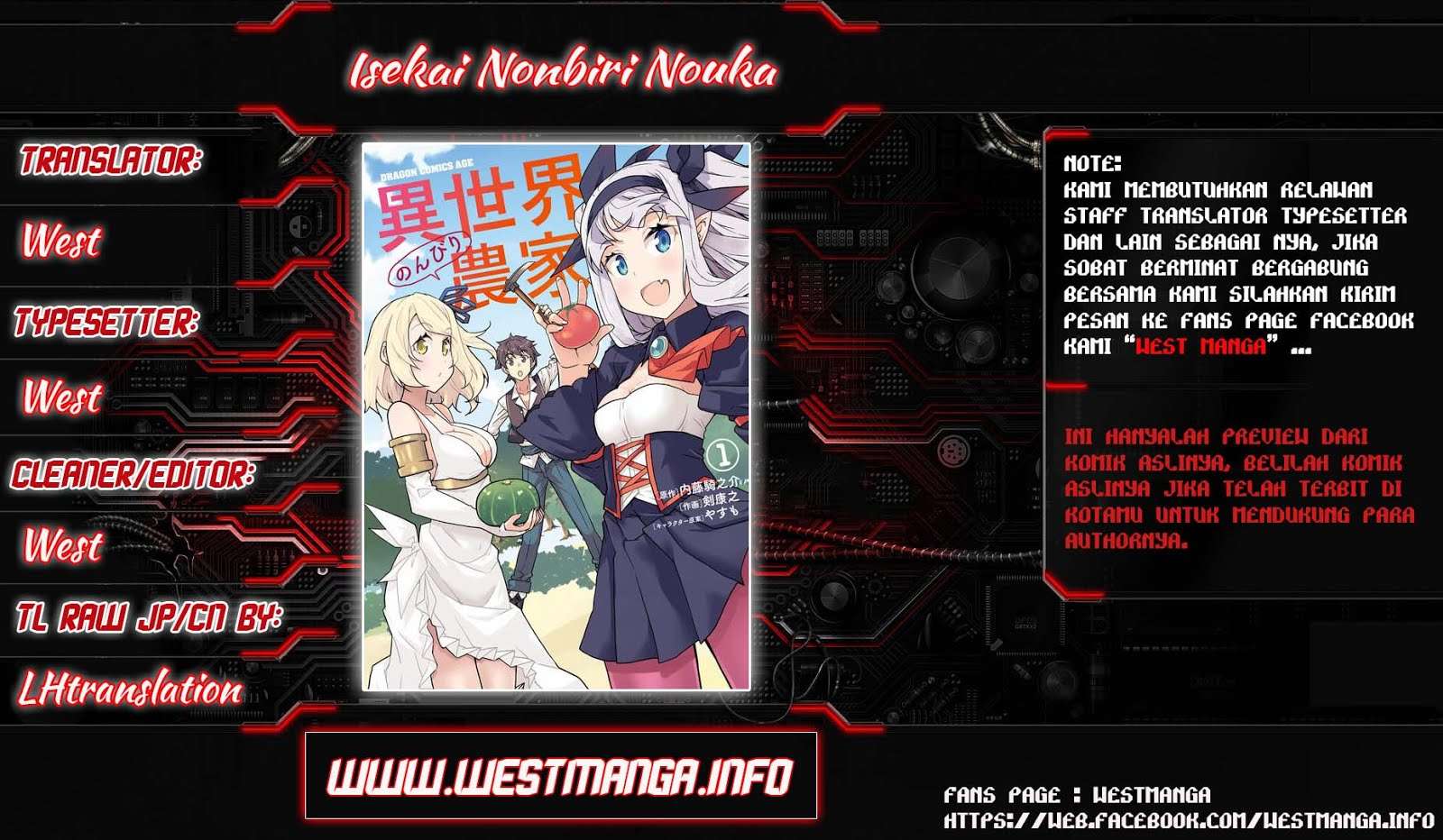 Manga Isekai Nonbiri Nouka Chapter 42 gambar 2