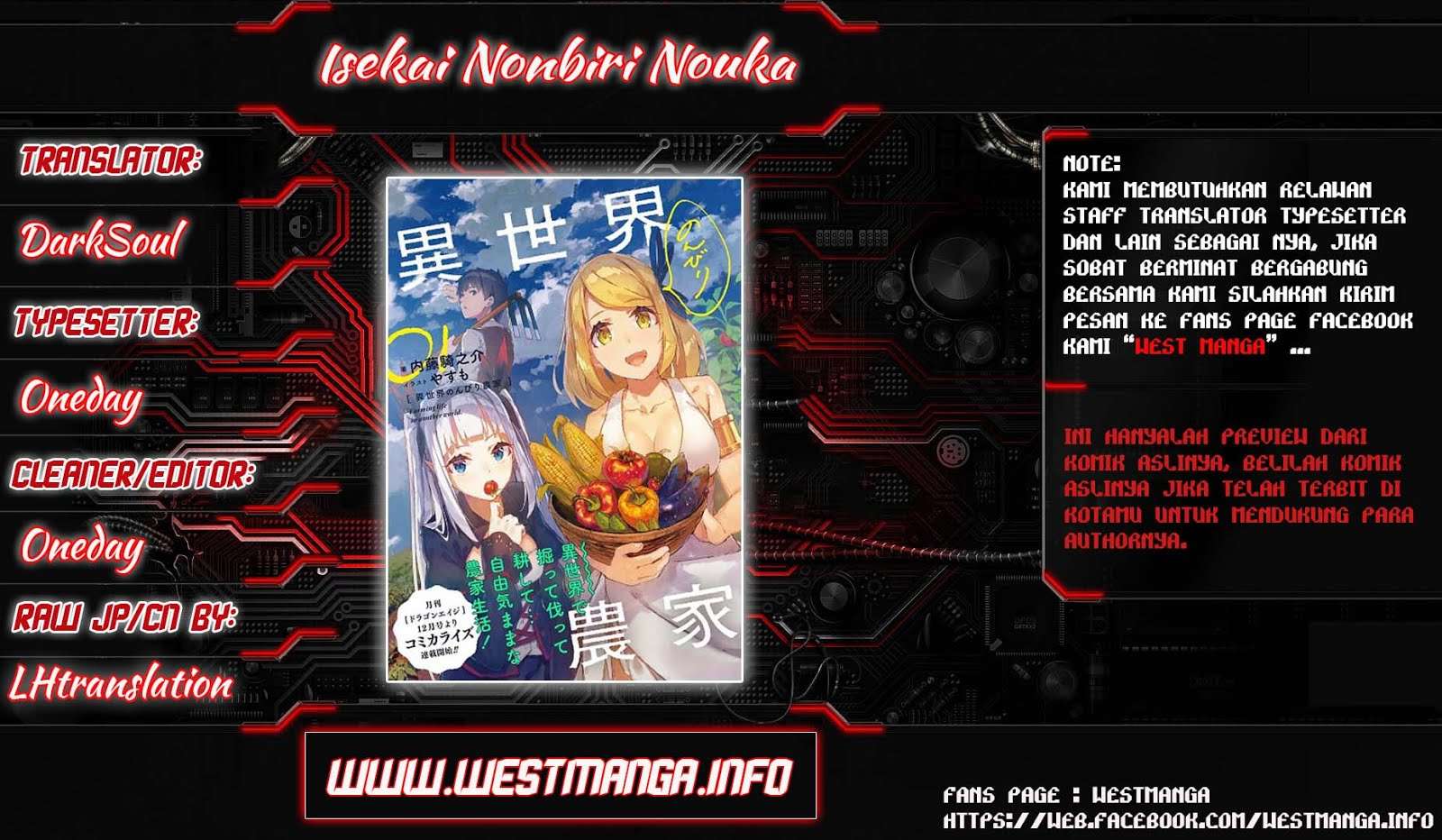 Manga Isekai Nonbiri Nouka Chapter 41 gambar 2