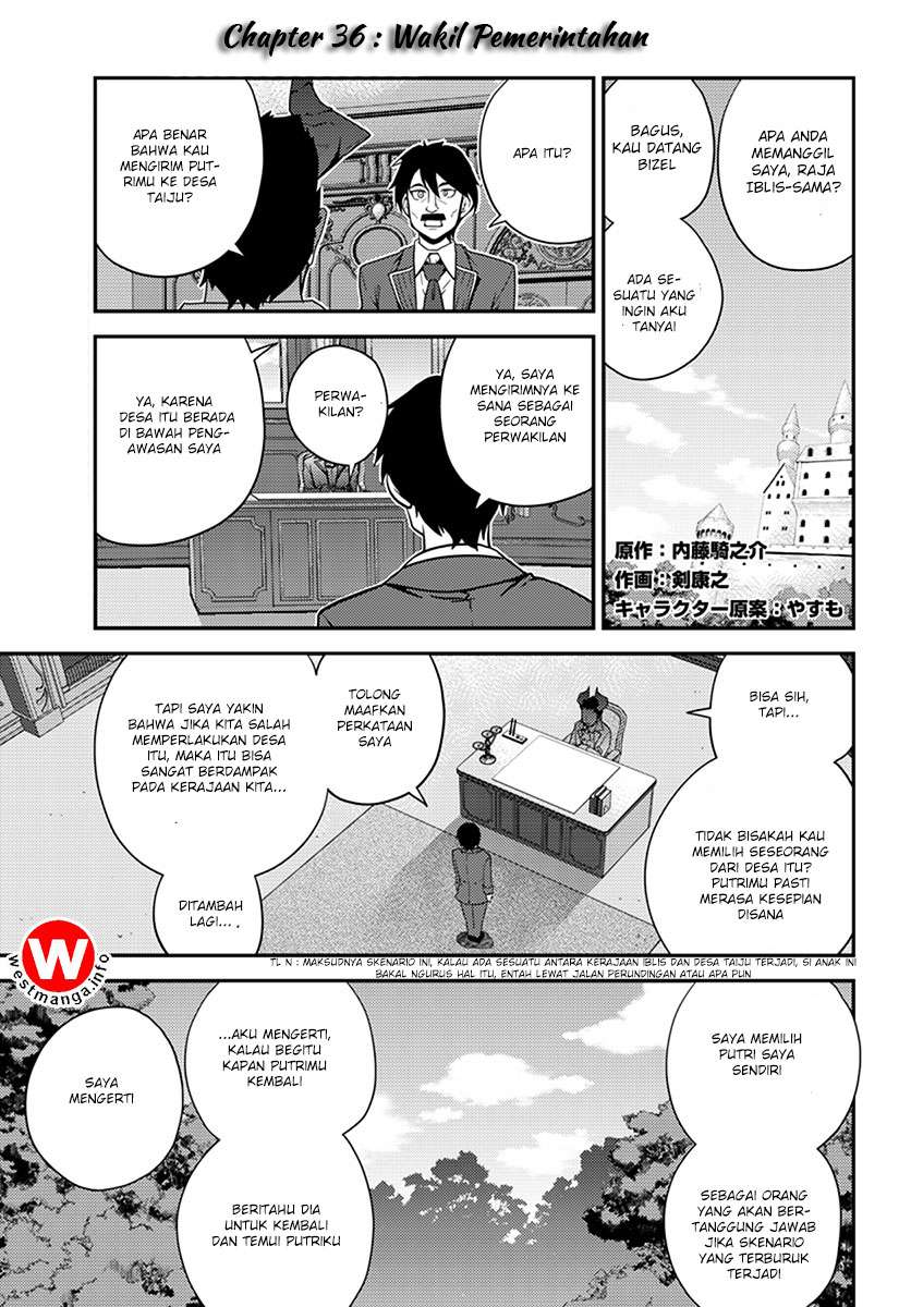 Manga Isekai Nonbiri Nouka Chapter 36 gambar 2