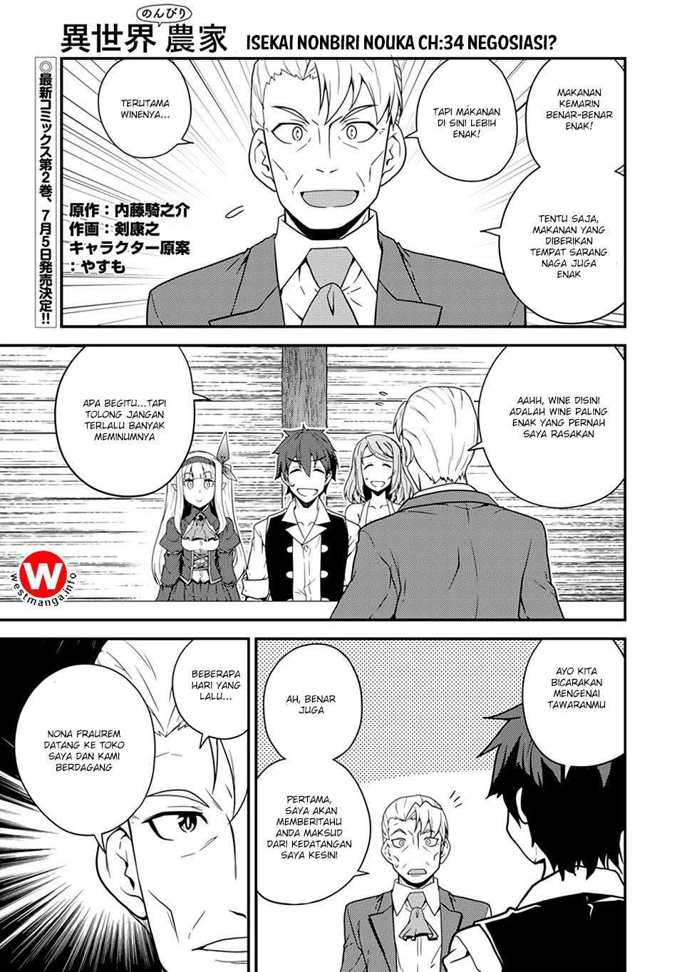 Manga Isekai Nonbiri Nouka Chapter 34 gambar 2