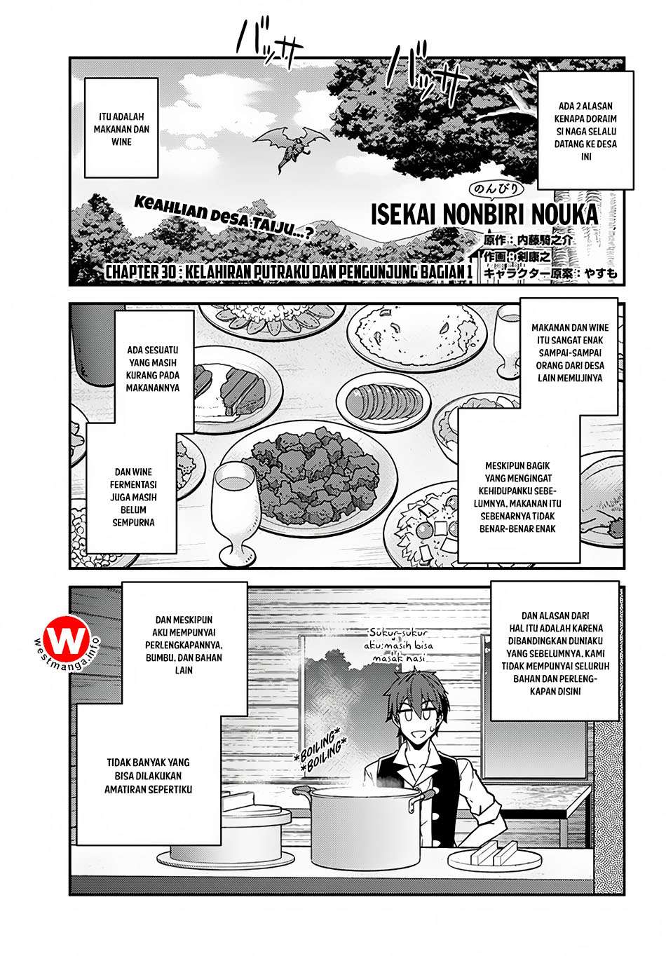 Manga Isekai Nonbiri Nouka Chapter 30 gambar 2
