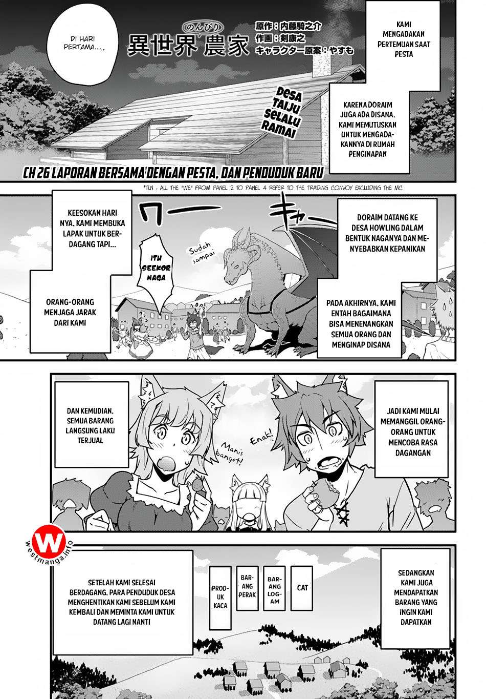 Manga Isekai Nonbiri Nouka Chapter 26 gambar 2