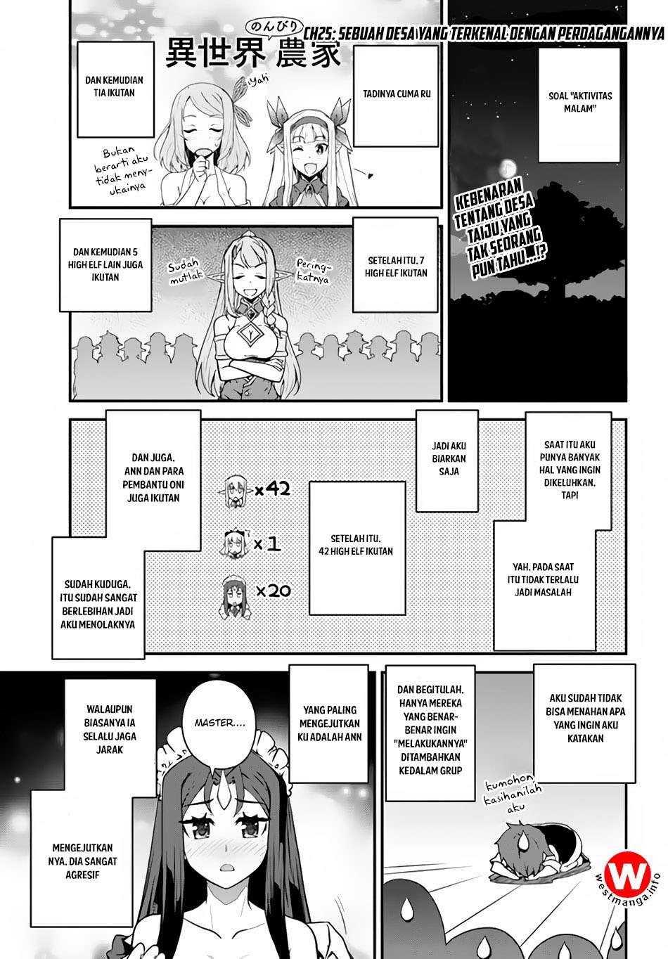 Manga Isekai Nonbiri Nouka Chapter 25 gambar 2