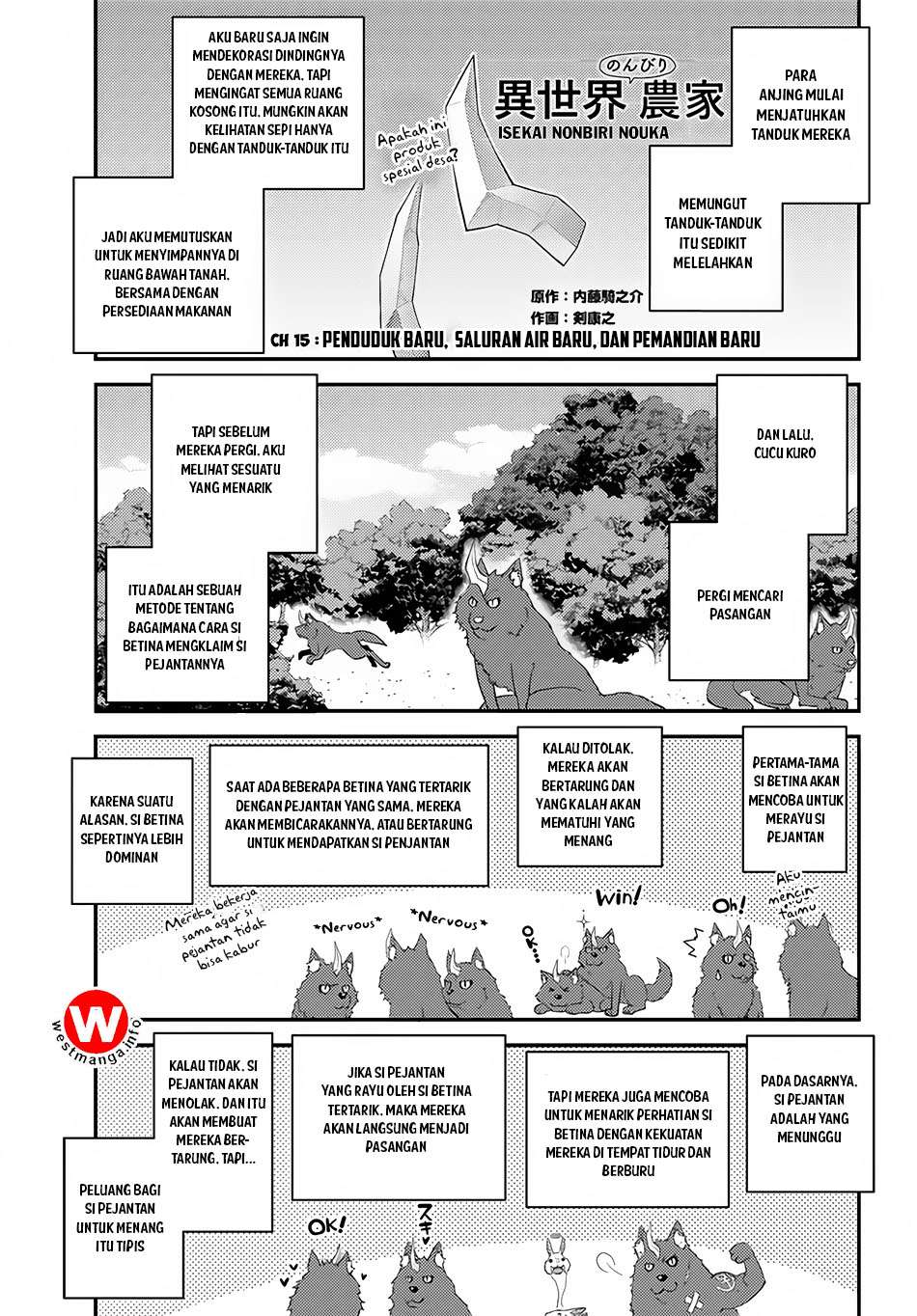 Manga Isekai Nonbiri Nouka Chapter 15 gambar 2