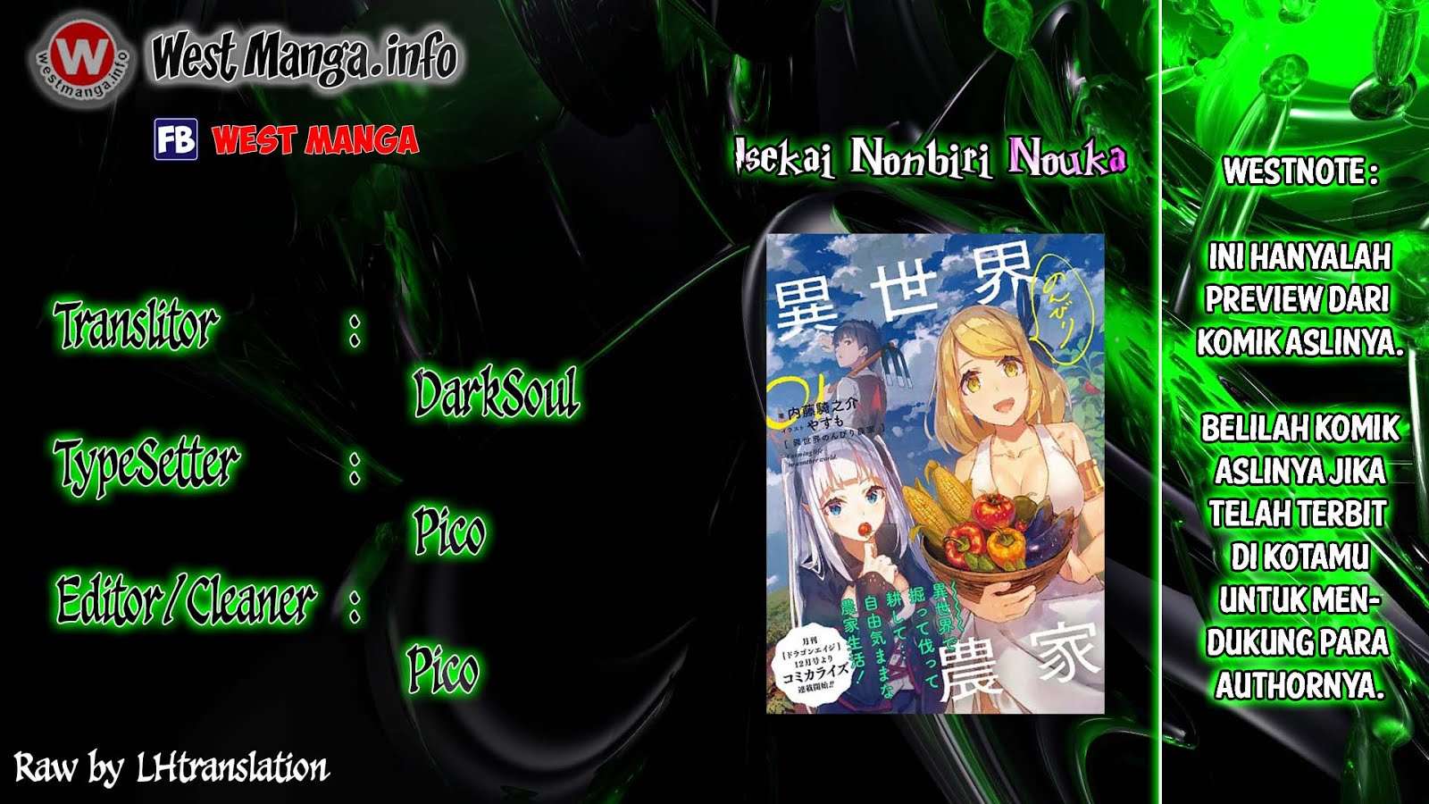 Manga Isekai Nonbiri Nouka Chapter 9 gambar 2