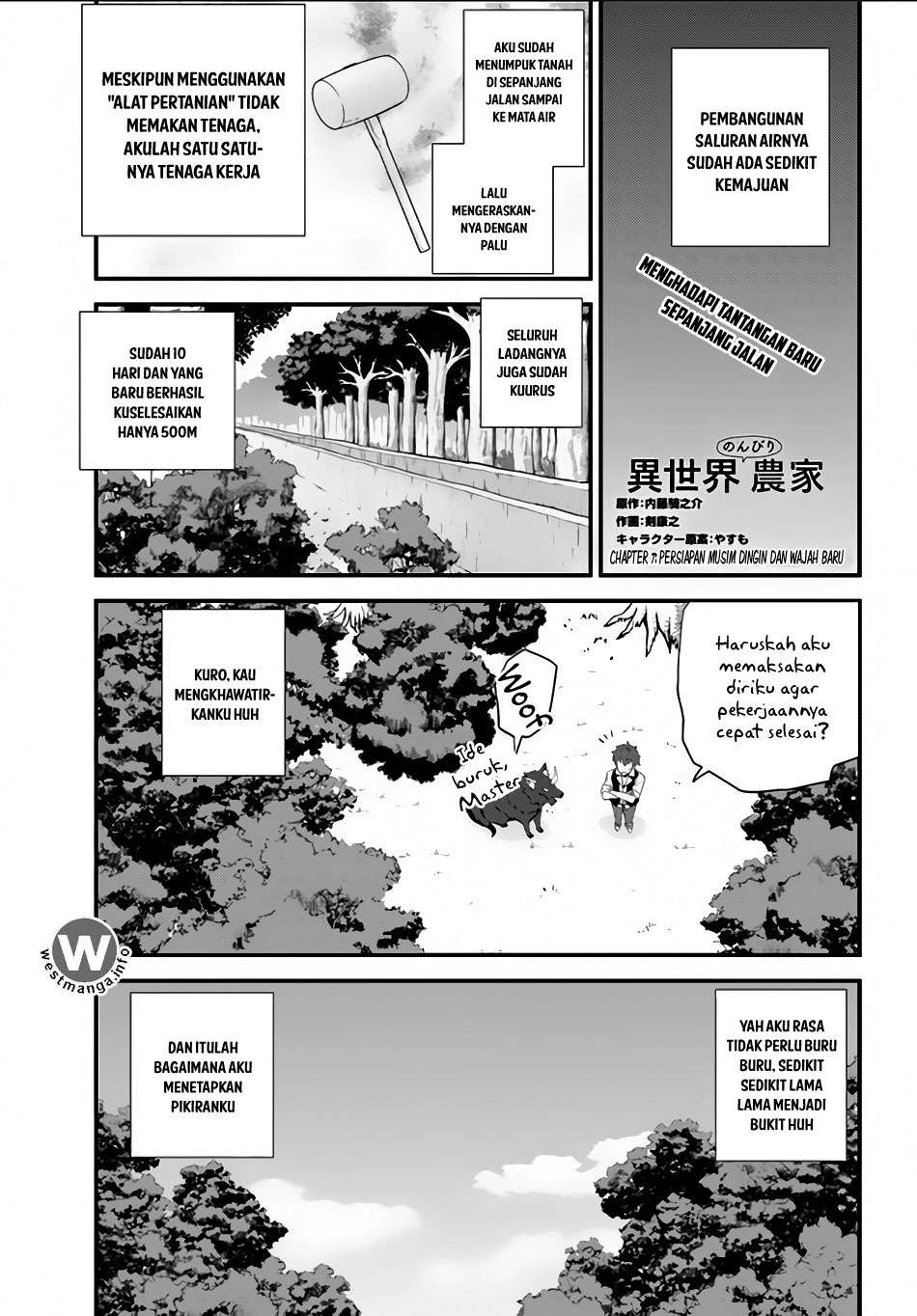 Manga Isekai Nonbiri Nouka Chapter 7 gambar 2