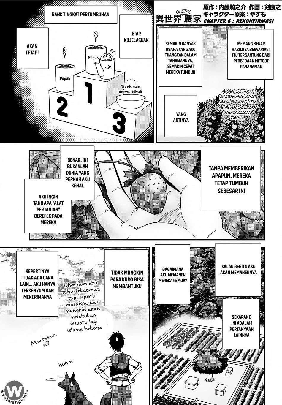 Manga Isekai Nonbiri Nouka Chapter 6 gambar 2