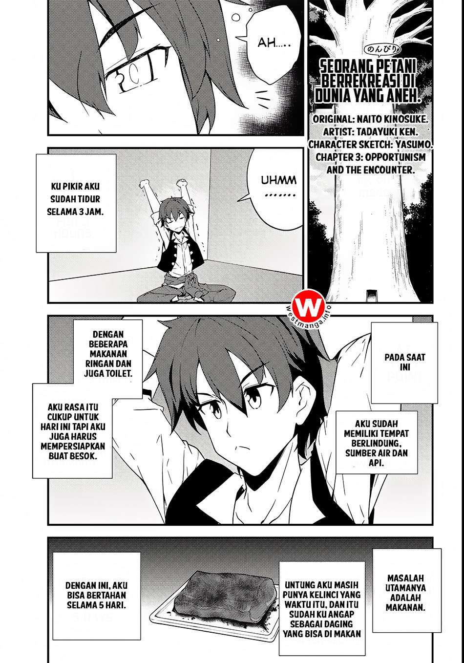 Manga Isekai Nonbiri Nouka Chapter 3 gambar 2