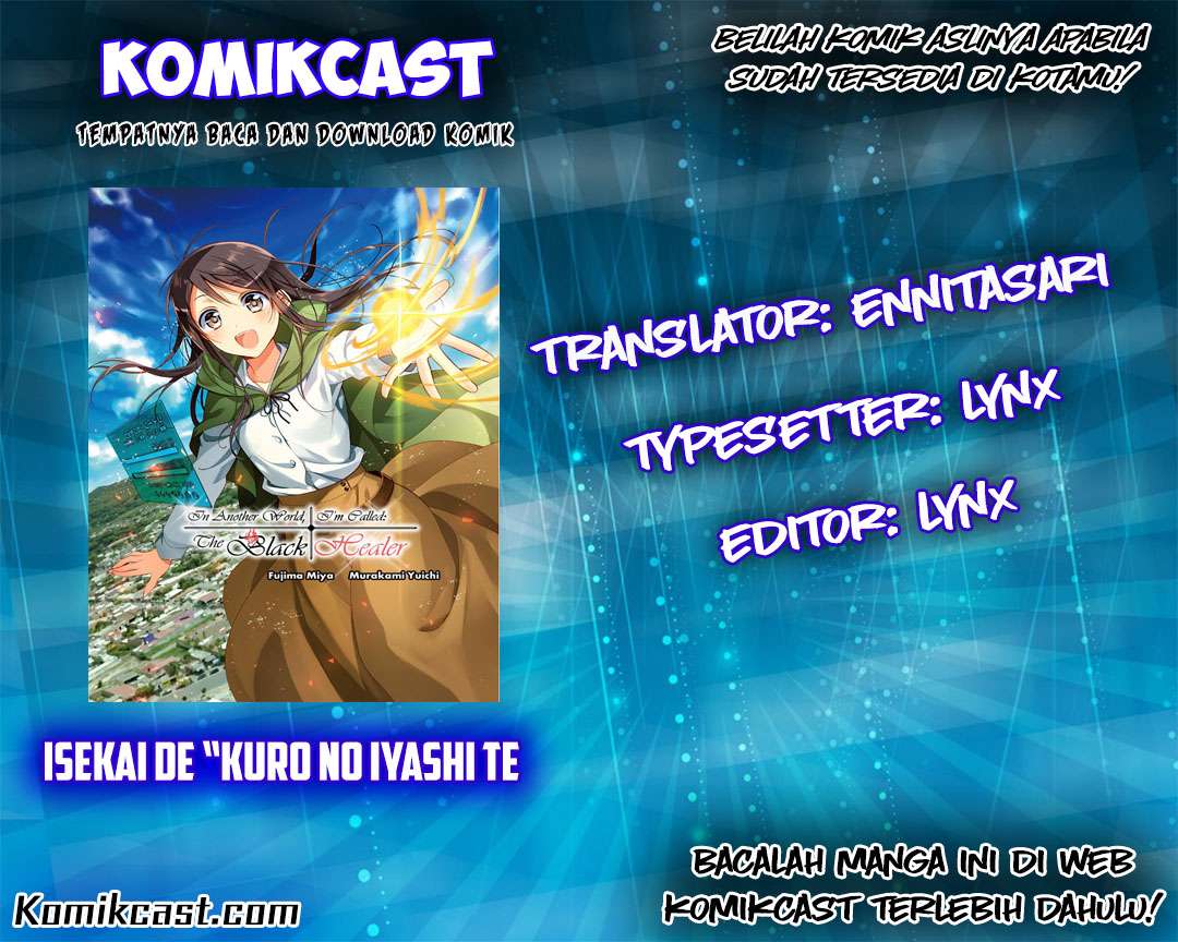 Isekai de “Kuro no Iyashi Te” tte Yobarete Imasu Chapter 4 Gambar 3